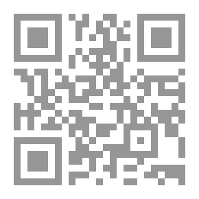 Qr Code من قيم القرآن الكريم قيم مرجعية