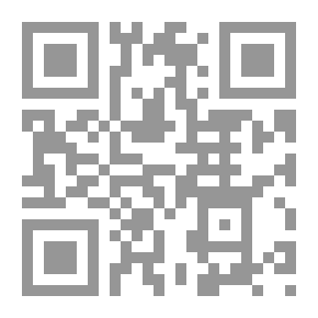 Qr Code النظام الاعلامي الجديد