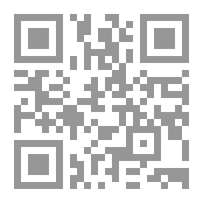 Qr Code الذئب الحر والكلب الحبيس (سلسلة من وحي حكايات كليلة ودمنة عربي – فرنسي)