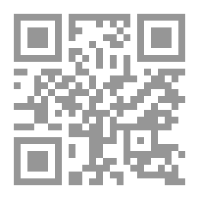 Qr Code الحمار والعنزة