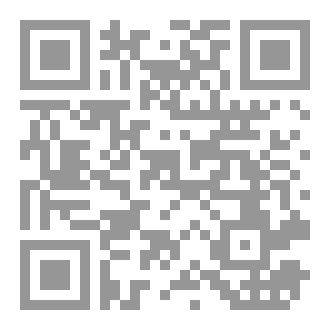 Qr Code ڤاليريا