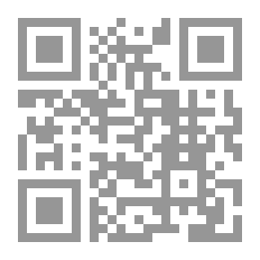 Qr Code من الجاهلية إلى الإسلام