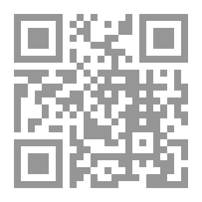 Qr Code الجودة الشاملة والمنهج