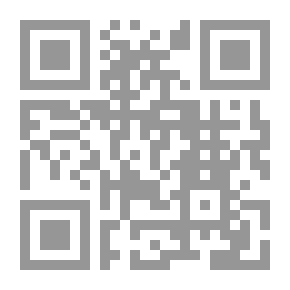 Qr Code الشاعر محمد الفراتي : حياته وشعره ؛ 1890 - 1978