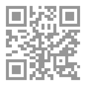 Qr Code مقياس السلوك التكيفي للأطفال `المعايير المصرية والسعودية،دليل المقياس`