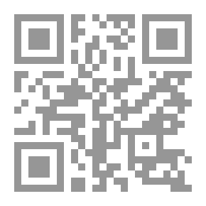 Qr Code رجل مختلف