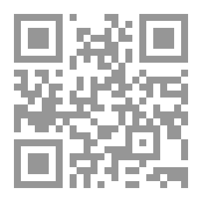 Qr Code General Theoretical Trends And Identification Of Social Theory