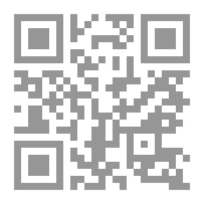 Qr Code فوائد المأكولات تعبيرها وعلاجها ويليه منظومة ابن الاعسم