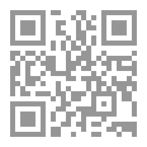 Qr Code لم يكن ابدا لها