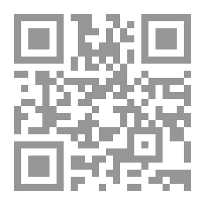 Qr Code الممرضة الجميلة