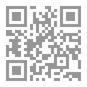 Qr Code السلحفاة و النّسر