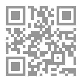 Qr Code An-Nawawi's Explanation Of Sahih Muslim - Part VII