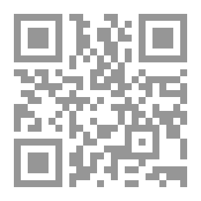 Qr Code امتلك الربيع