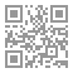 Qr Code وطن بلا مواطنين