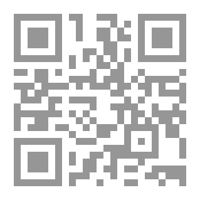 Qr Code بعد الغروب