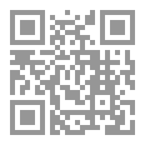 Qr Code المواقف النقدية قراءة فى نقد القصة القصيرة