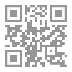 Qr Code أعظم المرسلين (صلى الله عليه وسلم) من المولد إلي المبعث