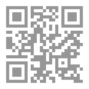 Qr Code This Misery of Boots