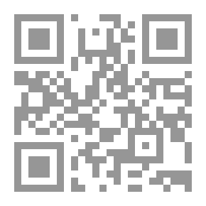 Qr Code أسنان النمور