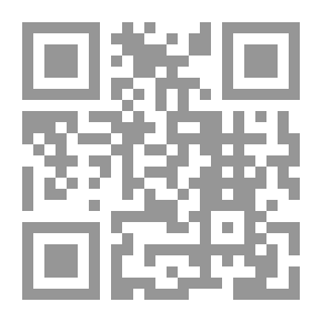 Qr Code المختصر في النحو .. كتاب غني بالأمثلة والجداول والتدريبات