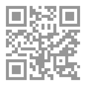 Qr Code The Guide On The Trips