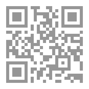 Qr Code الطريقة الأكبرية الحاتمية