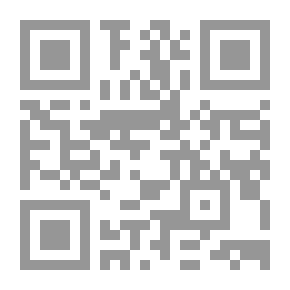 Qr Code ثالثهم كذبهم - الجزء الأول