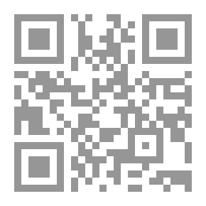 Qr Code قوة الانخراط الكامل