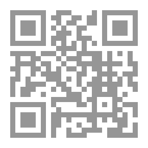 Qr Code آسف لم أعد أستطيع