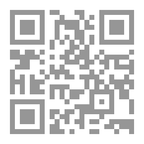 Qr Code Injustice