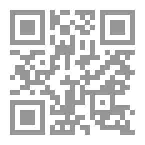 Qr Code هاستا مانانا
