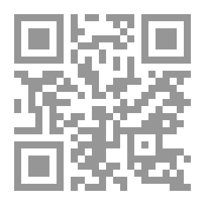 Qr Code Prophets Their Lives And Stories In The Holy Quran