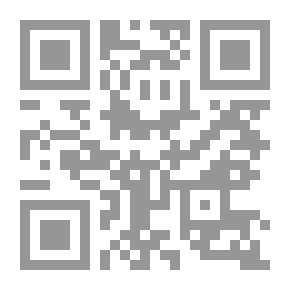 Qr Code مبرهنة فيرما الأخيرة