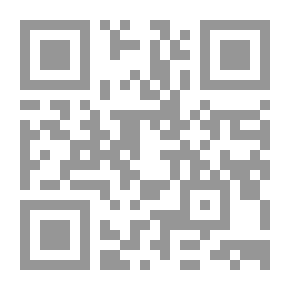 Qr Code البيجاما المسكونة