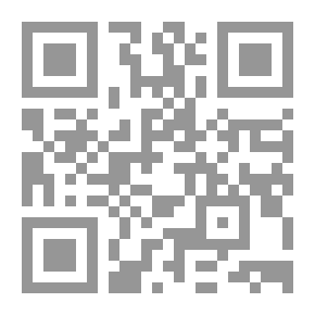 Qr Code الحاوي في علم التداوي
