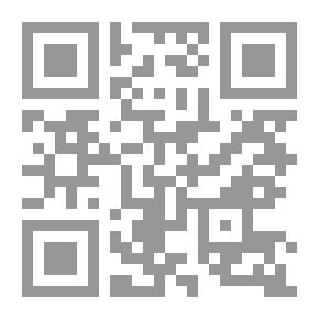 Qr Code الإمام علي بن أبي طالب - السيرة الذاتية الإجتماعية