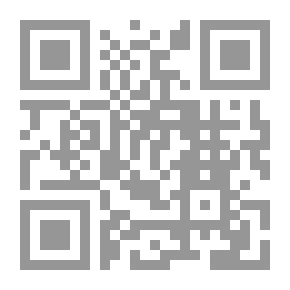 Qr Code اسفار الوطن والجراح