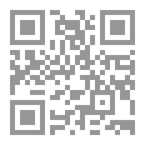 Qr Code القرآن الكريم وبهامشه البدور الزاهرة في القراءات العشر المتواترة من طريقي الشاطبية والدرة ويليه القراءات الشاذة وتوجيهها من لغة العرب