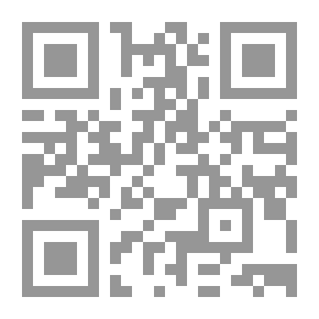 Qr Code She : A History Of Adventure