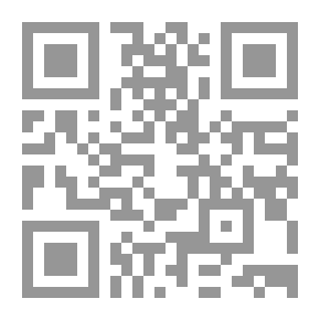 Qr Code فراغ المكان - نصوص وقصص قصيرة
