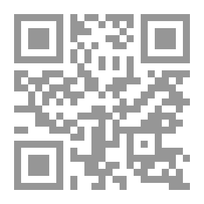 Qr Code Frenchlist /