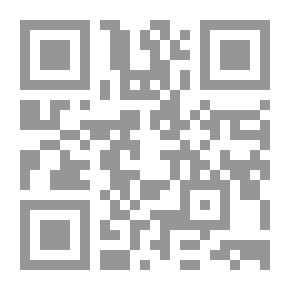 Qr Code Love Amputating My Fingers