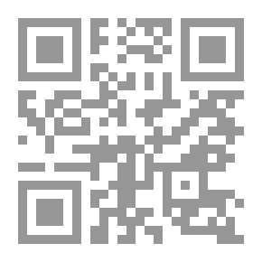 Qr Code رباعية القاهرة