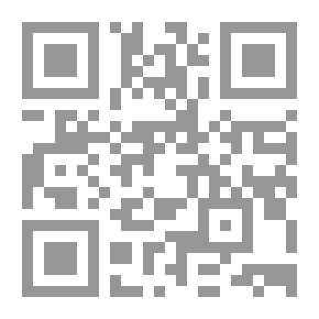 Qr Code رواية مذلون مهانون الأعمال الأدبية الكاملة المجلد لـ دوستويفسكي