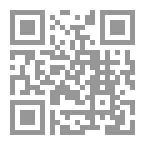 Qr Code An Introduction To The Sciences Of The Qur'an And Interpretation Trends (Shamwa)