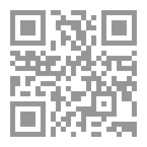 Qr Code أصول التحكيم في المنازعات الهندسية والتحكيم في القوانين العربية