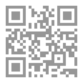 Qr Code محمد صلى الله عليه وسلم لـ توفيق الحكيم