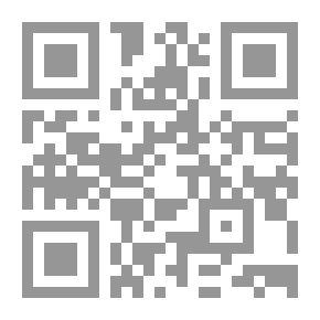 Qr Code تربية وتنمية الطفولة المبكرة في العالم العربي: المفاهيم والمبادئ الأساسية والبرنامج