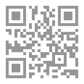 Qr Code تمرّد الأنثى في رواية المرأة العربية وببلوغرافيا الرواية النسوية العربية 1885-2004
