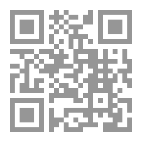 Qr Code يقظة أولي الاعتبار مما ورد في ذكر النار وأصحاب النار